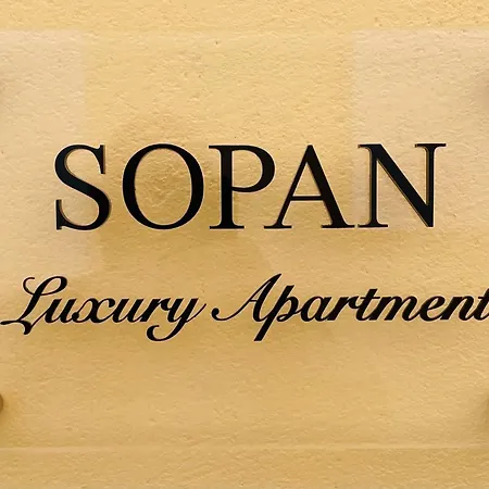 Sopan Вилла Лаганас